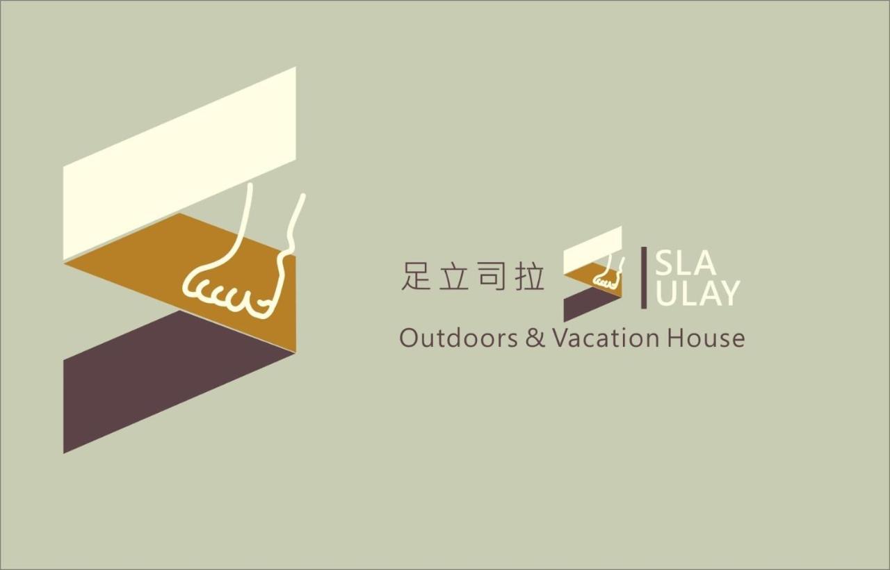 Sla Ulay Apartment Wulai Bagian luar foto